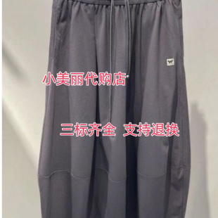 休閑寬松半身裙9A23Q29798 2025夏季 499 國內代購 速發柚丁專柜