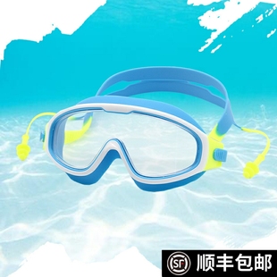 兒童泳鏡耳塞一體游泳裝 女童男童硅膠防水防霧防丟專業(yè) 備韓國新款