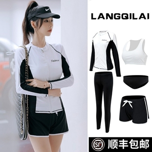 韓國潛水服女分體拉鏈長袖 防曬保守平角顯瘦沖浪服溫泉學生游泳衣