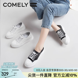 女春秋新款 女鞋 輕便增高帆布鞋 休閑舒適百搭小白鞋 鞋 康莉厚底板鞋