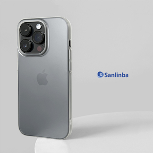 超薄磨砂透明裸感不變黃適用蘋果iPhone16ProMaxPlus手機殼15Pro高級感極簡保護殼14新款 手機套13