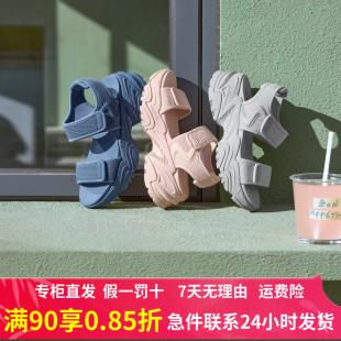 涼鞋 斯凱奇25夏季 女士戶外休閑運動沙灘鞋 專柜同款 119866 新款