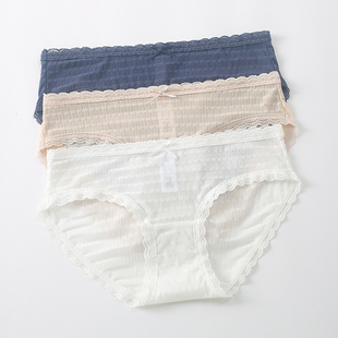 純色暗紋蝴蝶印花冰絲三角內褲 新款 女PT14837 68專柜正品 5條119元