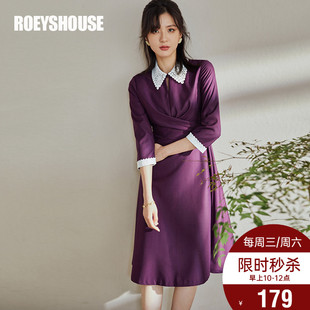 羅衣氣質褶皺大擺連衣裙女2024春裝 優雅拼接鏤空中長裙04215 新款
