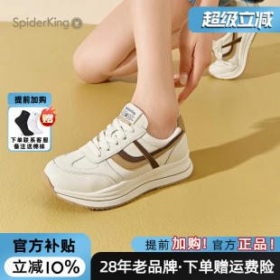 德訓鞋 蜘蛛王女鞋 新款 2025夏季 跑步休閑平底撞色 官方旗艦店正品