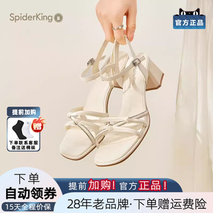 官方旗艦店正品 時尚 2025夏季 新款 一字帶閃耀水鉆粗跟 季 蜘蛛王女鞋