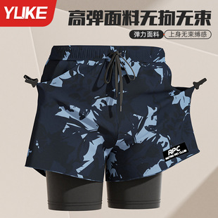 泳衣防尷尬新款 平角五分款 專業(yè)沙灘成人游泳 男士 成人雙層泳褲