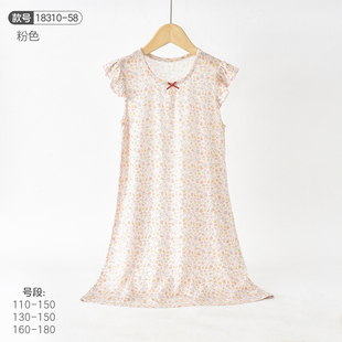 A類女童睡裙夏季 超薄兒童女孩大中小睡衣家居服連衣裙4 莫代爾短袖