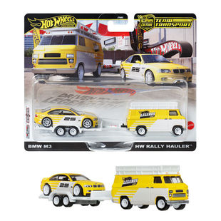風火輪hotwheels汽車文化運輸車隊寶馬M3收藏合金汽車模型FLF56