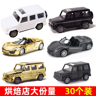 黑色小汽車蛋糕裝 飾擺件模型跑車回力大G越野車男神生日烘焙插件