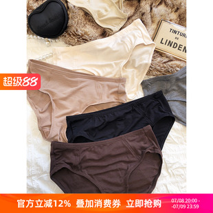 老錢風(fēng)簡(jiǎn)約舒適蠶絲慕斯絨透氣女士?jī)?nèi)褲 無(wú)痕親膚 性感中低腰三角褲