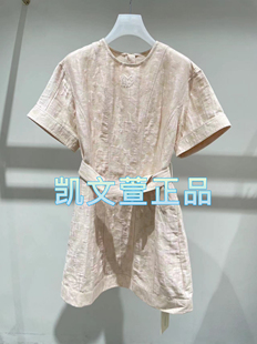 2專柜正品 連衣裙 5990現貨當天發2024夏款 1I2O414