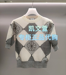 針織衫 2J2E337 1專柜正品 1399現貨上新2025年夏款