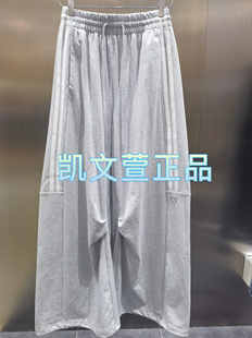 休閑褲 3I2Q420 2專柜正品 1190現貨上新2024夏款