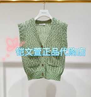 針織衫 專柜正品 1599現貨上新2023夏款 2H2E558