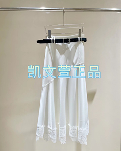半身裙 專柜正品 AM71506752 1690現貨上新2024秋款