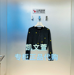 針織衫 專柜正品 1199現(xiàn)貨上新2025春款 RL10106228