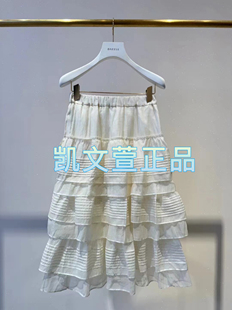1專柜正品 半身裙 1999現貨上新2024夏款 2I2S249