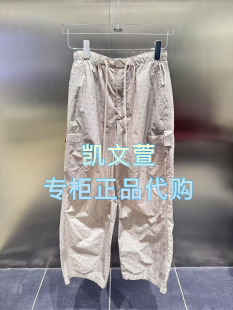 休閑褲 3J1Q416 2專柜正品 1290現(xiàn)貨上新2025年春款
