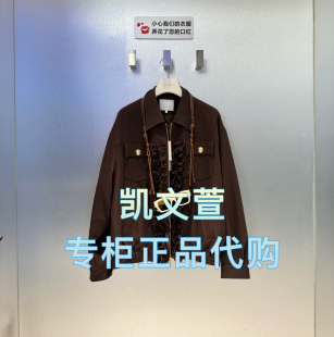 外套 專柜正品 RL10110229 1599現貨上新2025春款