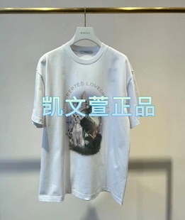 短袖 2I1B308 2專柜正品 T恤 1199現貨上新2024春款