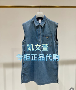 2專柜正品 連衣裙 1799現貨上新2025年夏款 2J2RE03