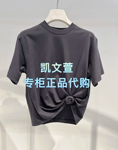 短袖 2J2B355 1專柜正品 T恤 939現貨上新2025年夏款