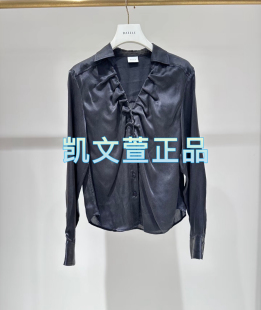 襯衫 2I4C418 1專柜正品 1699現貨上新2024冬款