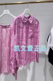 襯衫 2I1C414 1專柜正品 1599現貨上新2024春款