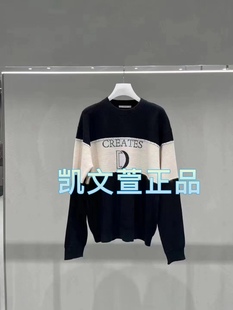 針織衫 2H4E409 1專柜正品 2199現貨上新2023冬款