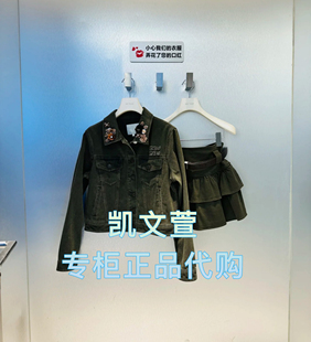 外套 專柜正品 RL10109239 1699現(xiàn)貨上新2025春款