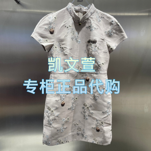 2專柜正品 連衣裙 1690現貨上新2025年春款 3J1O450