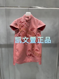 專柜正品 2連衣裙 6390現貨當天發2024春款 1I1O402