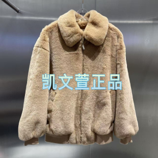2專柜正品 毛毛外套 1690現貨上新2024冬款 3I4G102