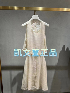 套裝 1I2N305 2專柜正品 6390現貨上新2024夏款