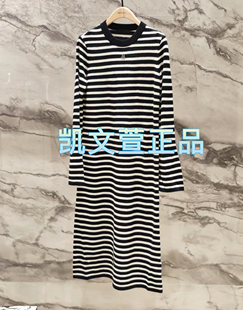 連衣裙 專柜正品 MBD3DRS034 2199現貨上新2024秋款