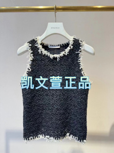 背心針織衫 2I2E205 2專柜正品 1799現貨上新2024夏款