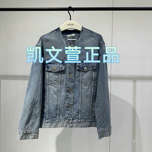 牛仔外套 專柜正品 EBD1JKT004 1699現貨上新2024春款