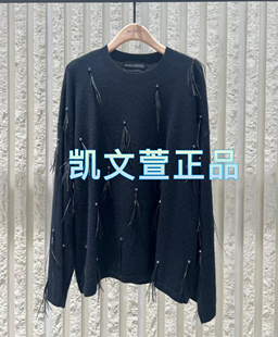 針織衫 2024年秋款 3399現貨上新專柜正品 MBD3SWT051
