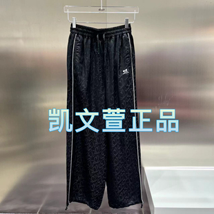 休閑褲 3I2Q404 1專柜正品 1290現(xiàn)貨上新2024夏款