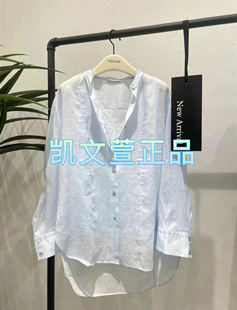 襯衫 EBD2TO 專柜正品 2399現(xiàn)貨上新2024夏款 P017