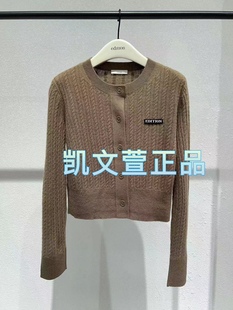 針織衫 專柜正品 2399現(xiàn)貨上新2024春款 EBD1CAR032