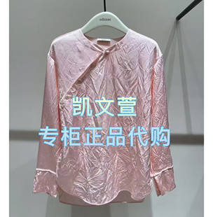 襯衫 專柜正品 2399現貨上新2025春款 EBE1TOP004