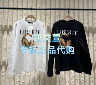 長袖 專柜正品 T恤 799現貨上新2025春款 MBE1TEET15