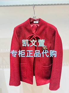 1專柜正品 外套 1890現(xiàn)貨上新2025年春款 3J1G145