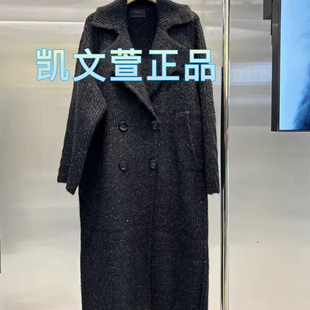 針織衫 專柜正品 7999現貨上新2024冬款 MBD4CAR001