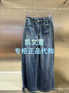 牛仔褲 3J2R502 2專(zhuān)柜正品 935現(xiàn)貨上新2025年夏款