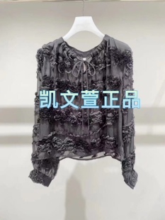 襯衫 1H4D505 2專柜正品 4590現貨當天發2023冬款