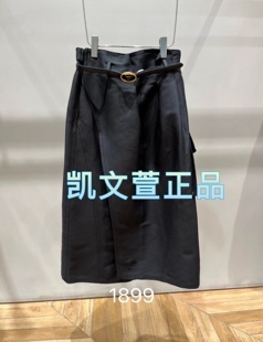 1專柜正品 半身裙 1899現(xiàn)貨上新2024冬款 2I4S409