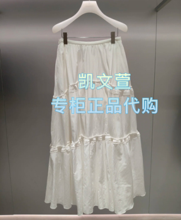 1專柜正品 半身裙 2199現貨上新2025年夏款 2J2S406